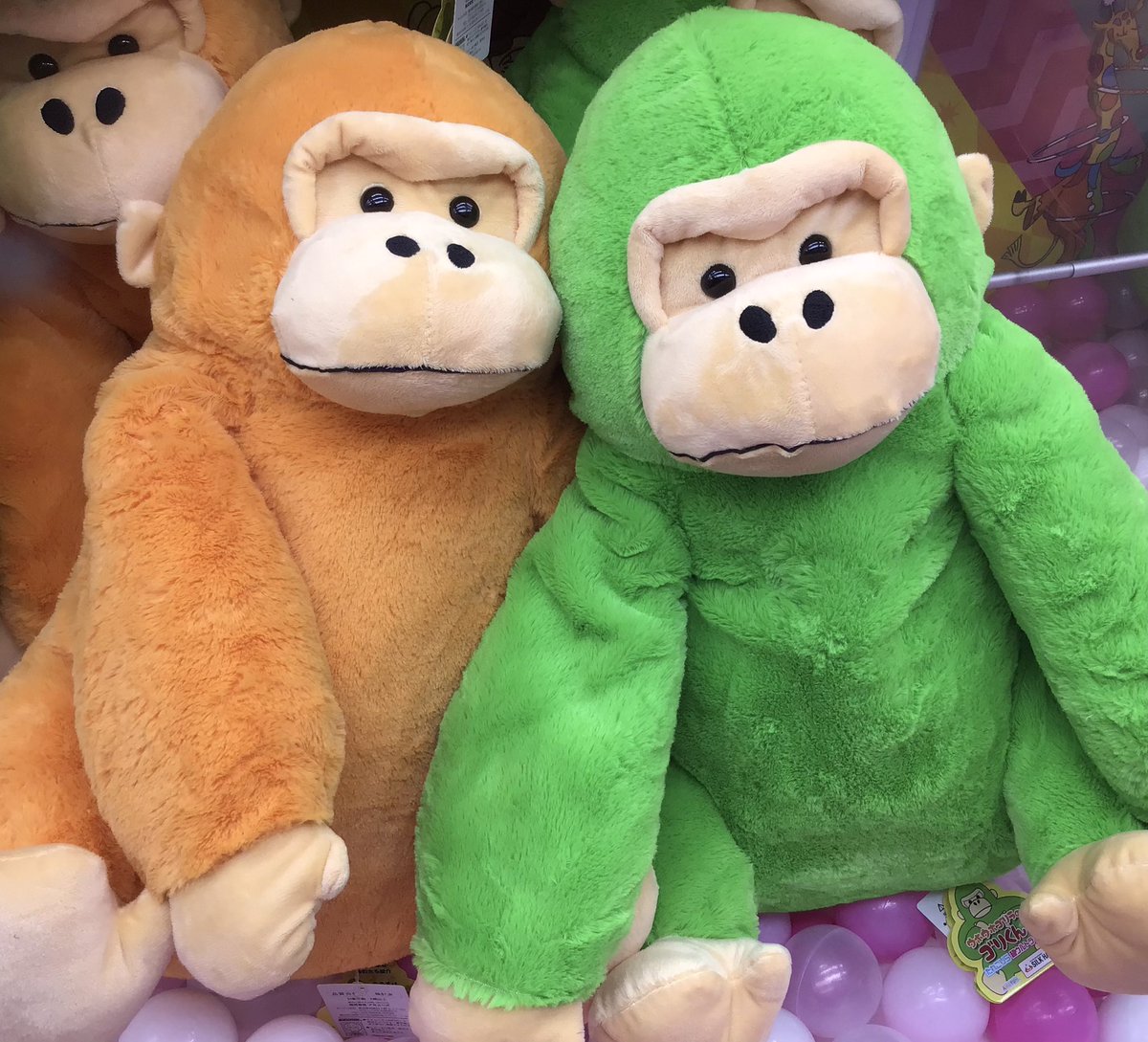 ✨新景品情報✨ 本日より『ウホウホゴリラのゴリくんたれごりら超