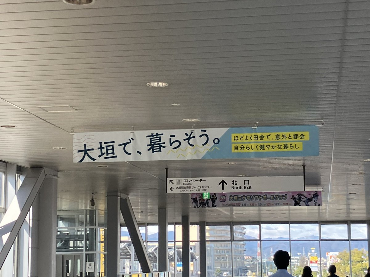 Hiratchy's tweet photo. 新マップ解禁！ https://t.co/saWgoUpw4q