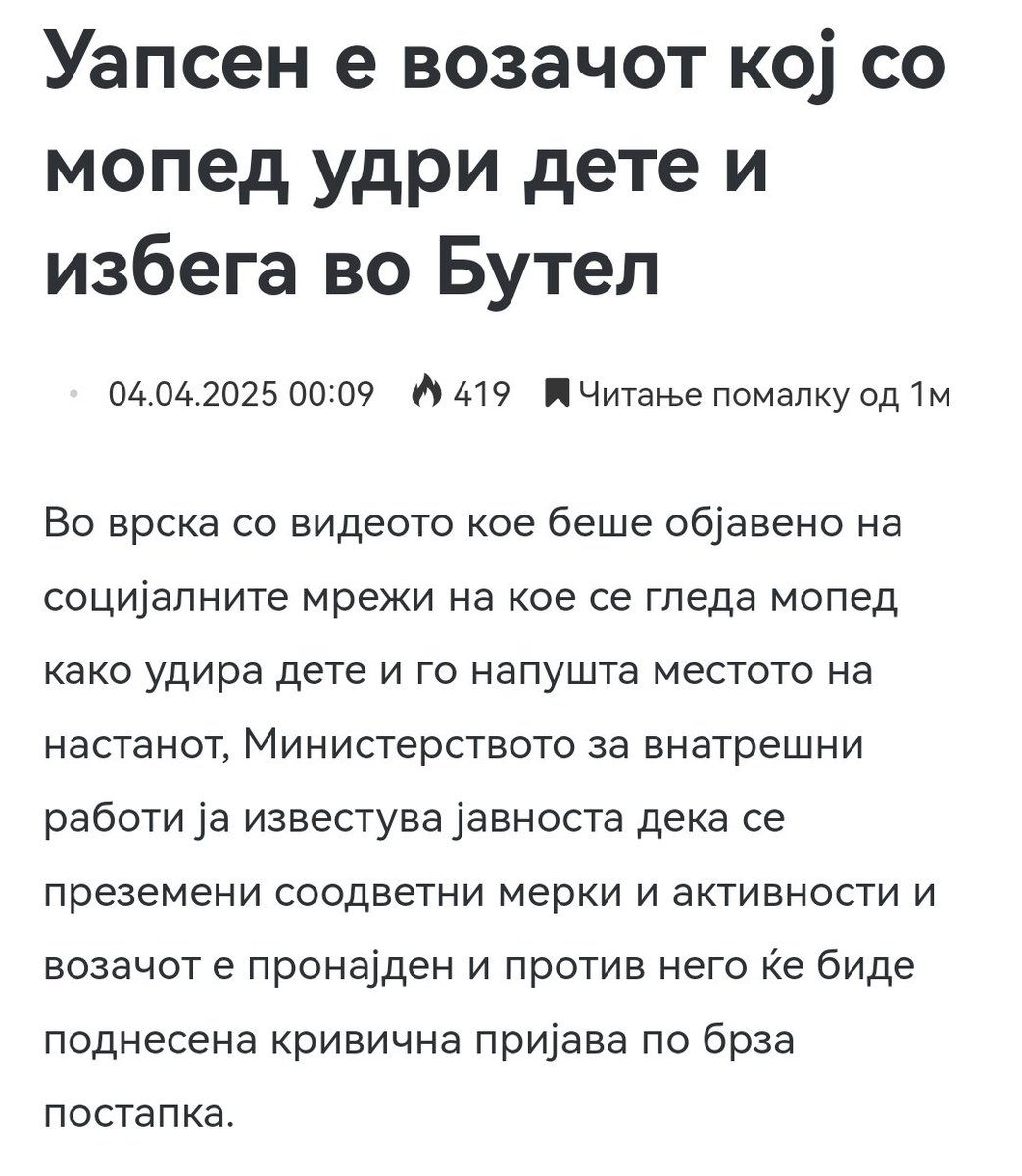 Петар (@petarzz) on Twitter photo 