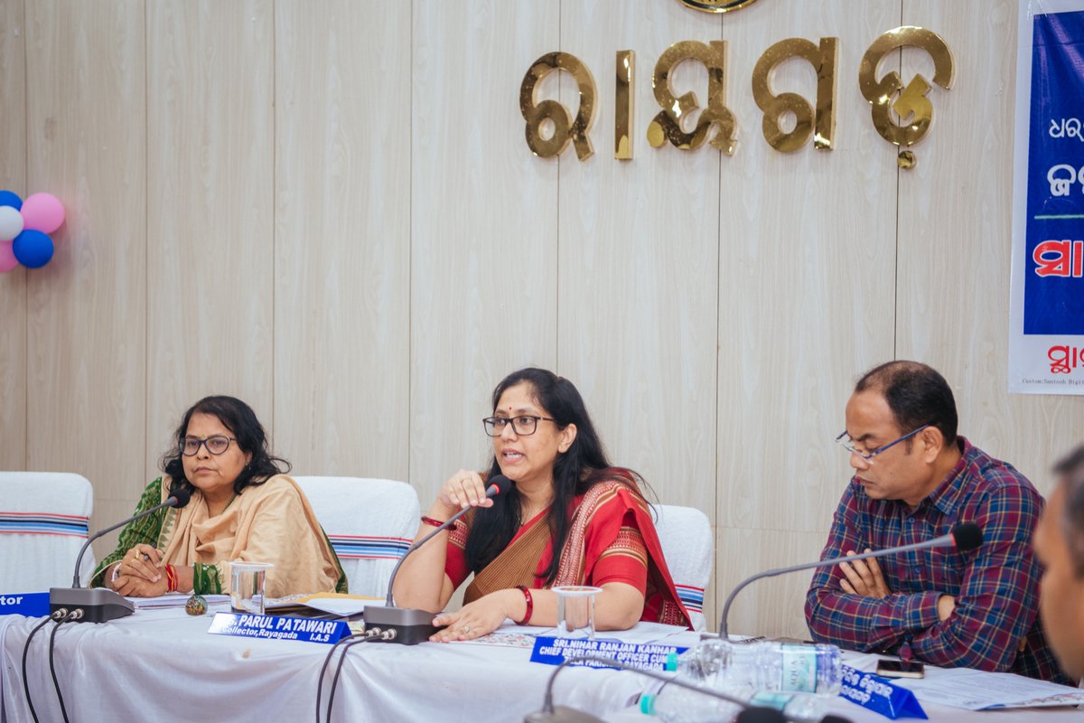 NITI Aayog tweet media