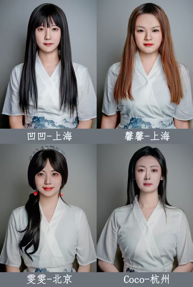 【转发抽奖】转发此条抽幸运儿免费体验一小时抓龙筋业务，三个城市各一共计三人，72小时后开奖！
我们的全国首家男娘spa连锁店终于迎来试营业啦！
目前提供上海北京杭州三个地区的业务，上海虹桥火车站附近，北京建国门附近，杭州杭州东站附近