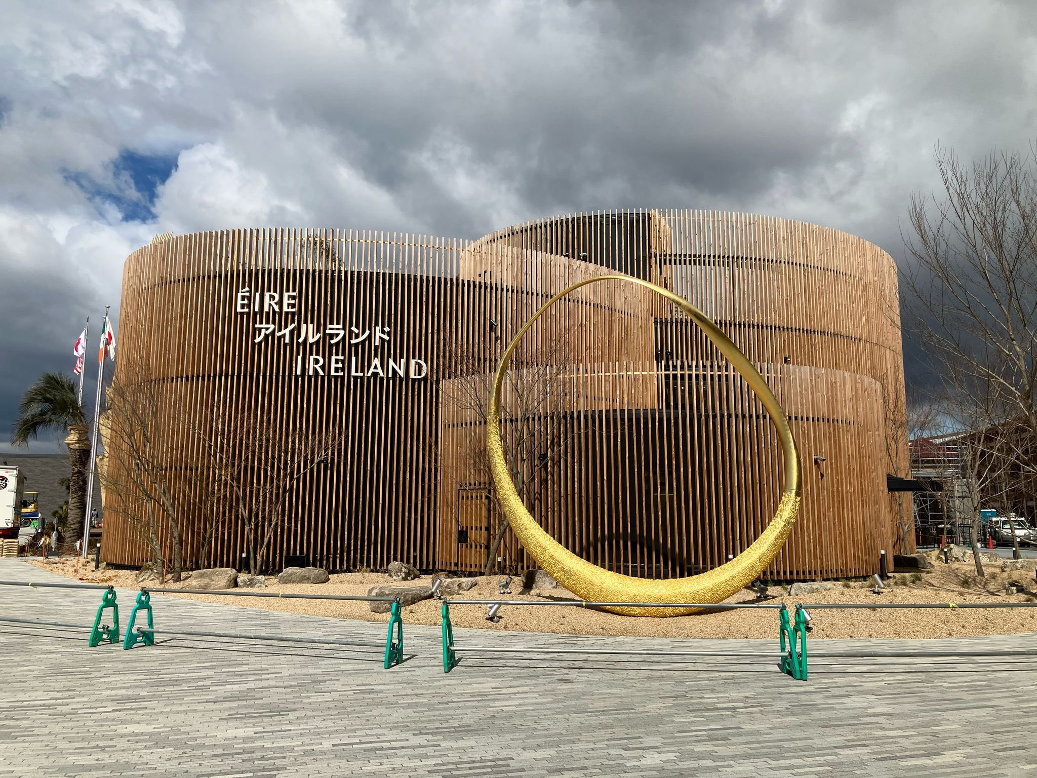 アイルランド大使館 Ireland in Japan on X: 