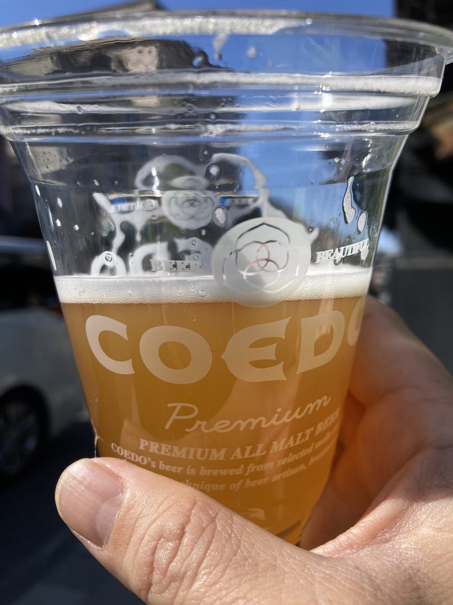 解禁🍺