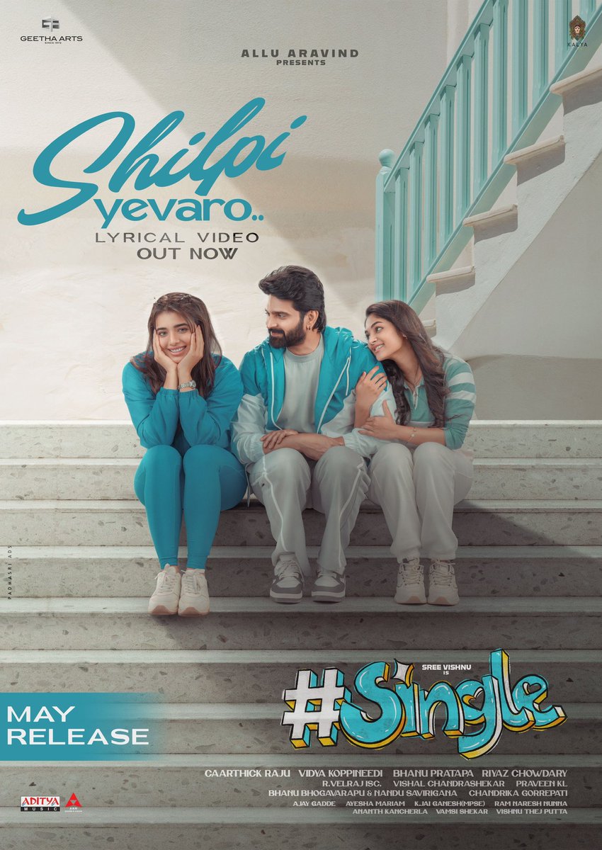Geetha Arts (@geethaarts) on Twitter photo శిల్పి ఎవరో.. ఈ శిల్పమెనుక !✨️
Our #Single KING <a href="/sreevishnuoffl/">Sree Vishnu</a> was struck by the First Love Thunder❤️⚡️
#ShilpiYevaro Lyrical Video Out Now
▶️ youtu.be/ToRBpO8l88E
#SingleMovie May Release💥
<a href="/TheKetikaSharma/">Ketika Sharma</a> <a href="/i__ivana_/">Ivana</a> #AlluAravind <a href="/caarthickraju/">Caarthick Raju</a> #VidyaKoppineedi శిల్పి ఎవరో.. ఈ శిల్పమెనుక !✨️
Our #Single KING <a href="/sreevishnuoffl/">Sree Vishnu</a> was struck by the First Love Thunder❤️⚡️
#ShilpiYevaro Lyrical Video Out Now
▶️ youtu.be/ToRBpO8l88E
#SingleMovie May Release💥
<a href="/TheKetikaSharma/">Ketika Sharma</a> <a href="/i__ivana_/">Ivana</a> #AlluAravind <a href="/caarthickraju/">Caarthick Raju</a> #VidyaKoppineedi