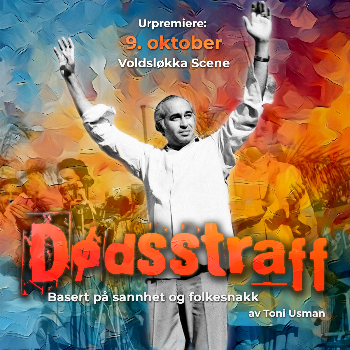 I dag, 4. april, er det på dagen 46 år siden Pakistans tidligere statsminister Zulfikar Ali Bhutto ble henrettet etter en politisk motivert rettssak. Teaterstykket «Dødsstraff» som tar utgangspunkt i de siste timene av livet hans, får urpremiere 9. oktober på Voldsløkka Scene.