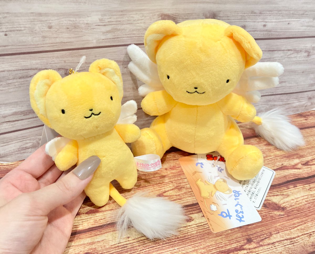 CCさくら.カードキャプターさくら ぬいぐるみバッジ ケロちゃん 新商品 #NEW 「カードキャプターさくら」から、ケロちゃんの