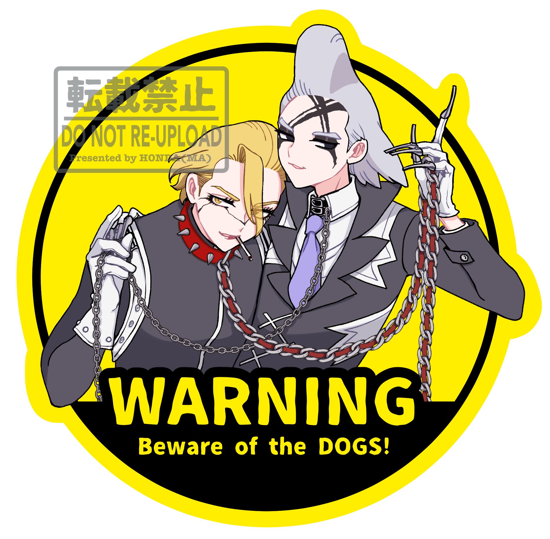 usamimi様 メガミデバイスM.S.G 02 ボトムスセット ブラック｜メガミ