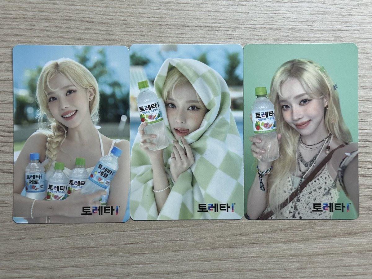 tillthend_'s tweet photo. 토레타 포카 왓다앙
예뿌다🌱🍀💚💚 https://t.co/CR8FizjZjI