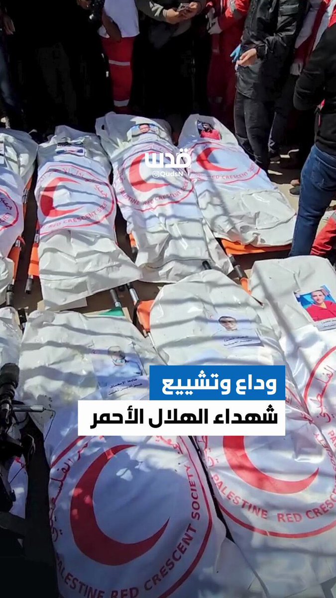 في ذمتكم علينا حق و هو اقل الحق تجاه ما يحصل •• 

انتم معنيون بوقف العلاقات الباطلة مع السفارة الصهيونية 

انتم مطالبون باستنكار المجازر بدلاً من التغافل لا اقل قبل ان تصلنا نار الحروب و شررها

<a href="/bahdiplomatic/">وزارة الخارجية 🇧🇭</a> 
#غزة_مستباحة
#bahrain