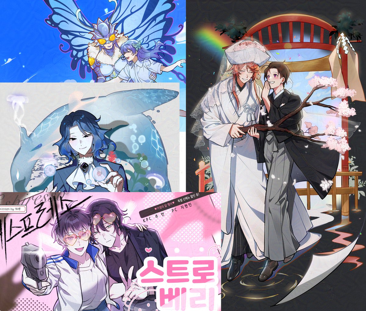 #rt 드디어 봄이왔다............긴말않고, 알티추첨 한분 랜덤구도 일러스트 1~2인 그려드립니다. 
오늘 저녁 당발합니다 전 마감도 없습니다 달려보자고(커미션받아요호오).