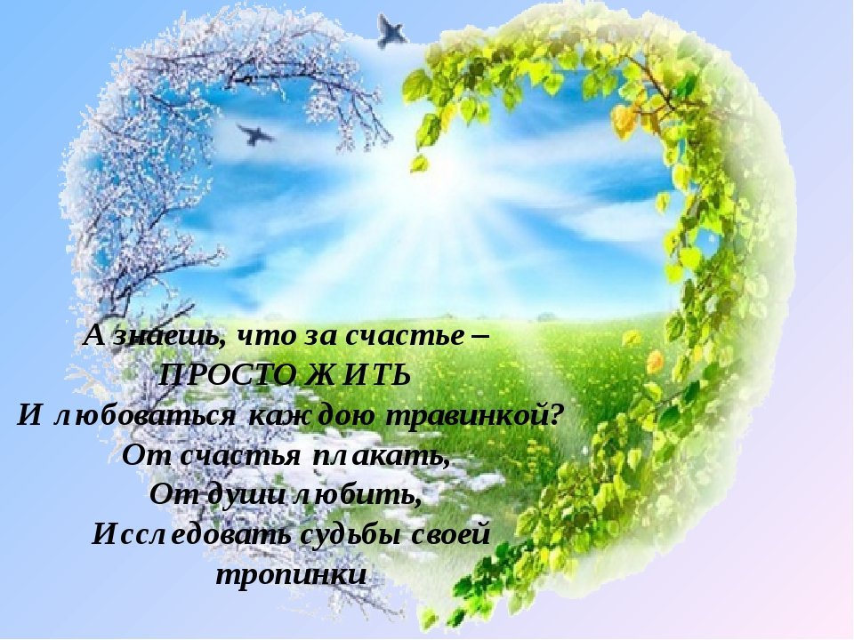 Юлия Филатова (@_yulia_filatova) on Twitter photo <a href="/Nata__Svetlova/">Наталья Светлова</a> <a href="/_GalinaSmirnova/">Галина Смирнова</a> <a href="/_Nata_Sokol/">Наталья Соколова </a> <a href="/_Mila_Romanova/">Мила Романова 🔙</a> <a href="/_VitaKnyazeva/">Виталия Князева</a> <a href="/Lara_Smurova/">Лариса Смурова 🚀</a> <a href="/Alisiya_Pankova/">Алисия Панкова 💥«</a> <a href="/Sveta_Khazova/">Светлана Хазова</a> <a href="/_Marina_Burina/">Марина Бурина</a> <a href="/Karina__Zimina/">Карина Зимина 🦋</a> <a href="/BogSuvorova/">Богдана Суворова</a> <a href="/Mishel_Lebedeva/">Мишель Лебедева</a> <a href="/Evelina__Lapina/">Эвелина Лапина</a> <a href="/Irina__Razumova/">Ирина Разумова</a> <a href="/Karina__Lapina/">Карина Лапина</a> <a href="/Juliana_Fadeeva/">Юлианна Фадеева</a> <a href="/Vlada_Ulisova/">Влада Улисова</a> <a href="/Valeri_Ladamina/">Валерия Ладамина</a> <a href="/_Alina_Panova/">Алина Панова</a> <a href="/_Nadya_Antipova/">Надежда Антипова</a> <a href="/_Alina_Shilova/">Алина Шилова</a> <a href="/Veronika_Mazina/">Вероника Мазина</a> <a href="/Dominik_Svetova/">Доминика Светова</a> <a href="/Mari__Samsonova/">Мария Самсонова 💕</a> <a href="/Dana__Levina/">💞 Дана Левина 💞</a> <a href="/_NikaSmirnova/">Ника Смирнова 🦋</a> <a href="/_PolinaSavina/">Полина Савина 🧢</a> <a href="/_TatyanaGolub/">Татьяна Голубева 🔥«</a> <a href="/Yuliya_Verina/">Юлия Верина 🍁</a> <a href="/_Anna_Gordeeva/">Анна Гордеева</a> <a href="/Frolova__Nastya/">Анастасия Фролова ✨</a> <a href="/Val_Valereva/">Валентина Валерьева</a> <a href="/Evgen_Safina/">Евгения Сафина</a> <a href="/Alina__Azarova/">Алина Азарова 🔥</a> <a href="/Liza_Vesnina/">Лизавета Веснина</a> <a href="/Sveta_Makeina/">Светлана Макеина</a> <a href="/Kseniya_Aksen/">Ксения Аксенова</a> <a href="/_OksanaFirsova/">Оксана Фирсова</a> <a href="/Roza_Rakitina/">Роза Ракитина</a> <a href="/IrishaKoroleva/">Ирина Королева</a> <a href="/_VladaBelova/">Влада Белова</a> <a href="/ya__chara/">Яна</a> <a href="/alberiniks/">Нина Альбертова</a> <a href="/lady__travel/">Нинэлька</a> <a href="/Ansupers/">Анастасия</a> <a href="/Alisa550055/">Алиса</a> <a href="/glamour__fifa/">Нэнси</a> <a href="/santairis_/">Ириска</a> <a href="/polovinkamoya/">Валентина</a> <a href="/niguzan/">Нина</a> <a href="/Nata__Svetlova/">Наталья Светлова</a> <a href="/_GalinaSmirnova/">Галина Смирнова</a> <a href="/_Nata_Sokol/">Наталья Соколова </a> <a href="/_Mila_Romanova/">Мила Романова 🔙</a> <a href="/_VitaKnyazeva/">Виталия Князева</a> <a href="/Lara_Smurova/">Лариса Смурова 🚀</a> <a href="/Alisiya_Pankova/">Алисия Панкова 💥«</a> <a href="/Sveta_Khazova/">Светлана Хазова</a> <a href="/_Marina_Burina/">Марина Бурина</a> <a href="/Karina__Zimina/">Карина Зимина 🦋</a> <a href="/BogSuvorova/">Богдана Суворова</a> <a href="/Mishel_Lebedeva/">Мишель Лебедева</a> <a href="/Evelina__Lapina/">Эвелина Лапина</a> <a href="/Irina__Razumova/">Ирина Разумова</a> <a href="/Karina__Lapina/">Карина Лапина</a> <a href="/Juliana_Fadeeva/">Юлианна Фадеева</a> <a href="/Vlada_Ulisova/">Влада Улисова</a> <a href="/Valeri_Ladamina/">Валерия Ладамина</a> <a href="/_Alina_Panova/">Алина Панова</a> <a href="/_Nadya_Antipova/">Надежда Антипова</a> <a href="/_Alina_Shilova/">Алина Шилова</a> <a href="/Veronika_Mazina/">Вероника Мазина</a> <a href="/Dominik_Svetova/">Доминика Светова</a> <a href="/Mari__Samsonova/">Мария Самсонова 💕</a> <a href="/Dana__Levina/">💞 Дана Левина 💞</a> <a href="/_NikaSmirnova/">Ника Смирнова 🦋</a> <a href="/_PolinaSavina/">Полина Савина 🧢</a> <a href="/_TatyanaGolub/">Татьяна Голубева 🔥«</a> <a href="/Yuliya_Verina/">Юлия Верина 🍁</a> <a href="/_Anna_Gordeeva/">Анна Гордеева</a> <a href="/Frolova__Nastya/">Анастасия Фролова ✨</a> <a href="/Val_Valereva/">Валентина Валерьева</a> <a href="/Evgen_Safina/">Евгения Сафина</a> <a href="/Alina__Azarova/">Алина Азарова 🔥</a> <a href="/Liza_Vesnina/">Лизавета Веснина</a> <a href="/Sveta_Makeina/">Светлана Макеина</a> <a href="/Kseniya_Aksen/">Ксения Аксенова</a> <a href="/_OksanaFirsova/">Оксана Фирсова</a> <a href="/Roza_Rakitina/">Роза Ракитина</a> <a href="/IrishaKoroleva/">Ирина Королева</a> <a href="/_VladaBelova/">Влада Белова</a> <a href="/ya__chara/">Яна</a> <a href="/alberiniks/">Нина Альбертова</a> <a href="/lady__travel/">Нинэлька</a> <a href="/Ansupers/">Анастасия</a> <a href="/Alisa550055/">Алиса</a> <a href="/glamour__fifa/">Нэнси</a> <a href="/santairis_/">Ириска</a> <a href="/polovinkamoya/">Валентина</a> <a href="/niguzan/">Нина</a>