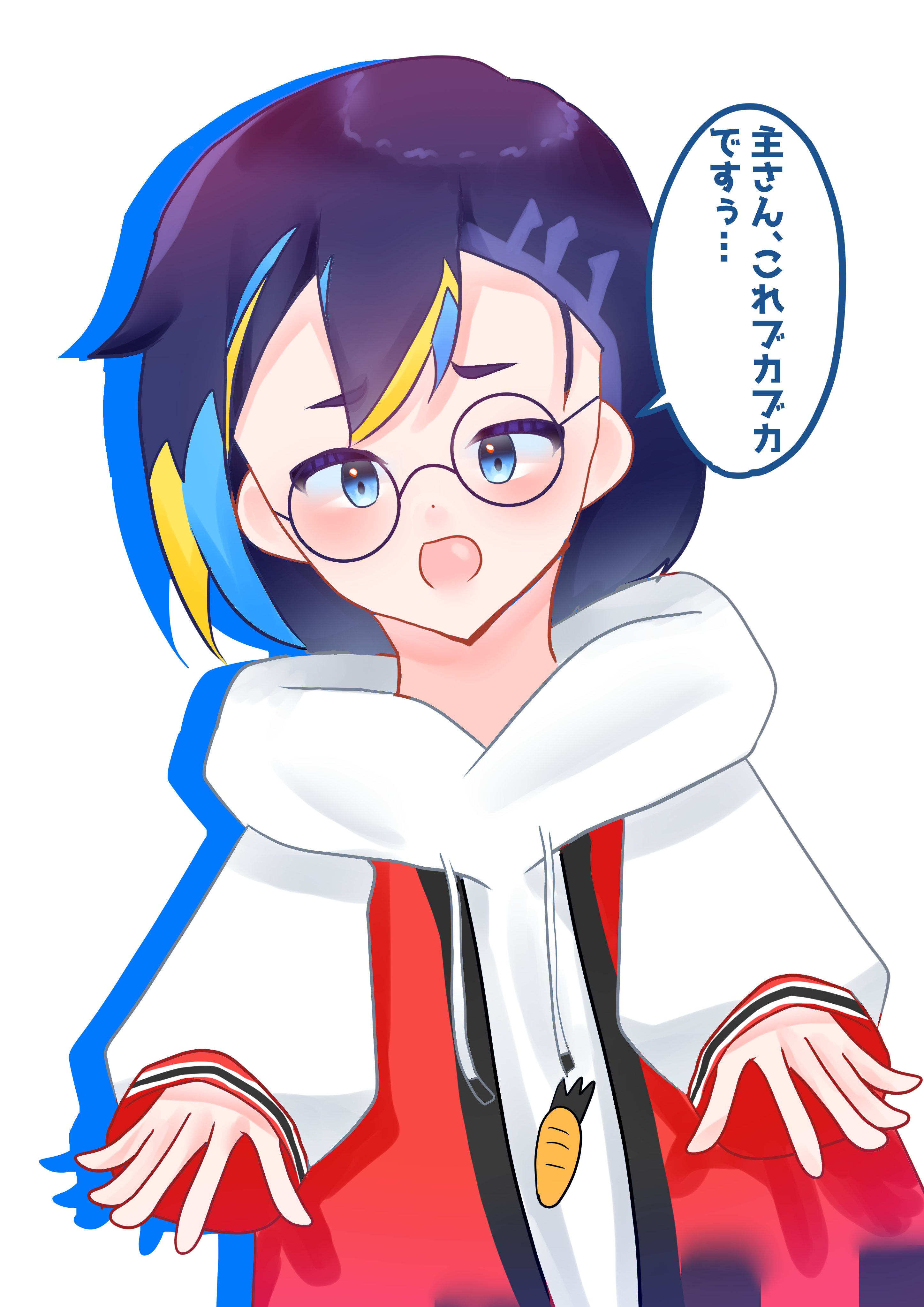 milky‐Shine（みるきーしゃいん） (@miruki898) / X