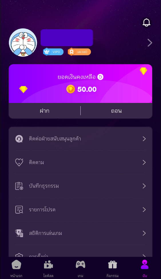 💦 สุขสันต์สงกรานต์! แจกจัดเต็ม
กด❤️โพสต์นี้ &amp; รีโพสต์ (Repost)
💰 รับเครดิตฟรี 50 บาท
📈 ทำครบ 500 ถอนได้ 100
🎯 สนุกทุกเกม ทุกค่าย ไม่ต้องลุ้น

📲 สมัครเลย 👉 https://t.co/nsGQDdYmWa
💬 LINE: @pixieth

#PIXIELIVE #เครดิตฟรี #สงกรานต์2025 #แจกจริง #เล่นง่ายถอนได้จริง #เกมออนไลน์ https://t.co/NJ1W8l2nxQ