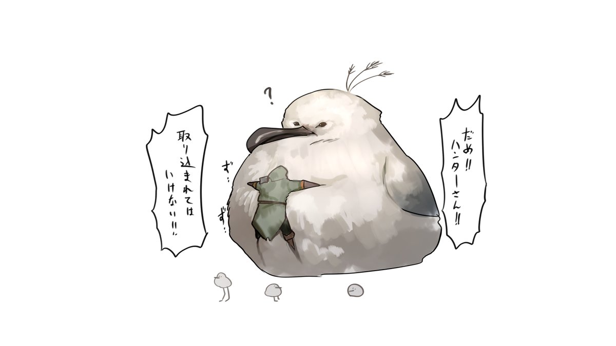 狐兎猫。(ことね) (@nekomaru_0831) / X 狐兎猫。(ことね) (@nekomaru_0831) / X
