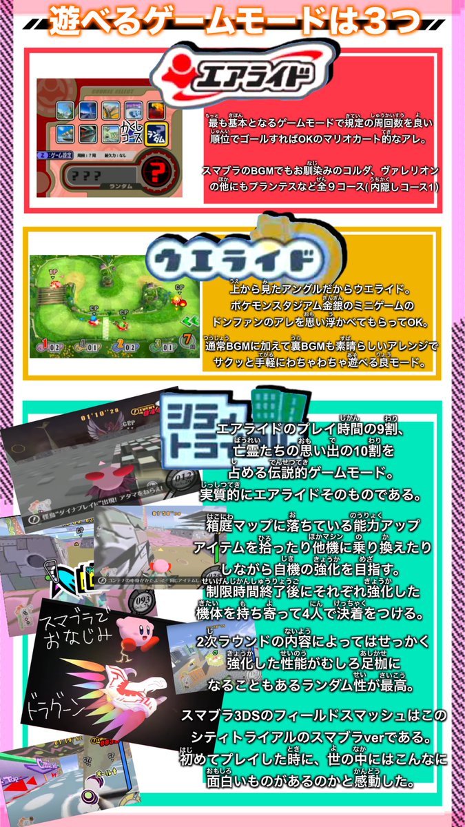 ちむ🎀🐾▶︎⚓️☄️🌸🚑⚒️ (@chimu_yuri) / X ちむ🎀🐾▶︎⚓️☄️🌸🚑⚒️ (@chimu_yuri) / X