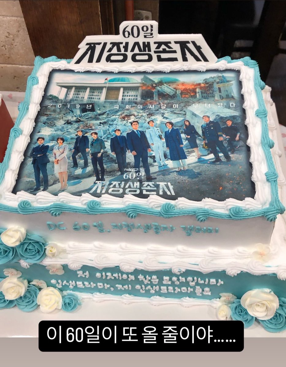 ljhluv0313's tweet photo. 지생자 유🔔선 감독님 인스스 🥹🥹🥹 https://t.co/WFr1CVAqNi