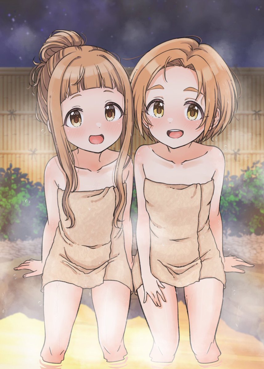 になかおる温泉 