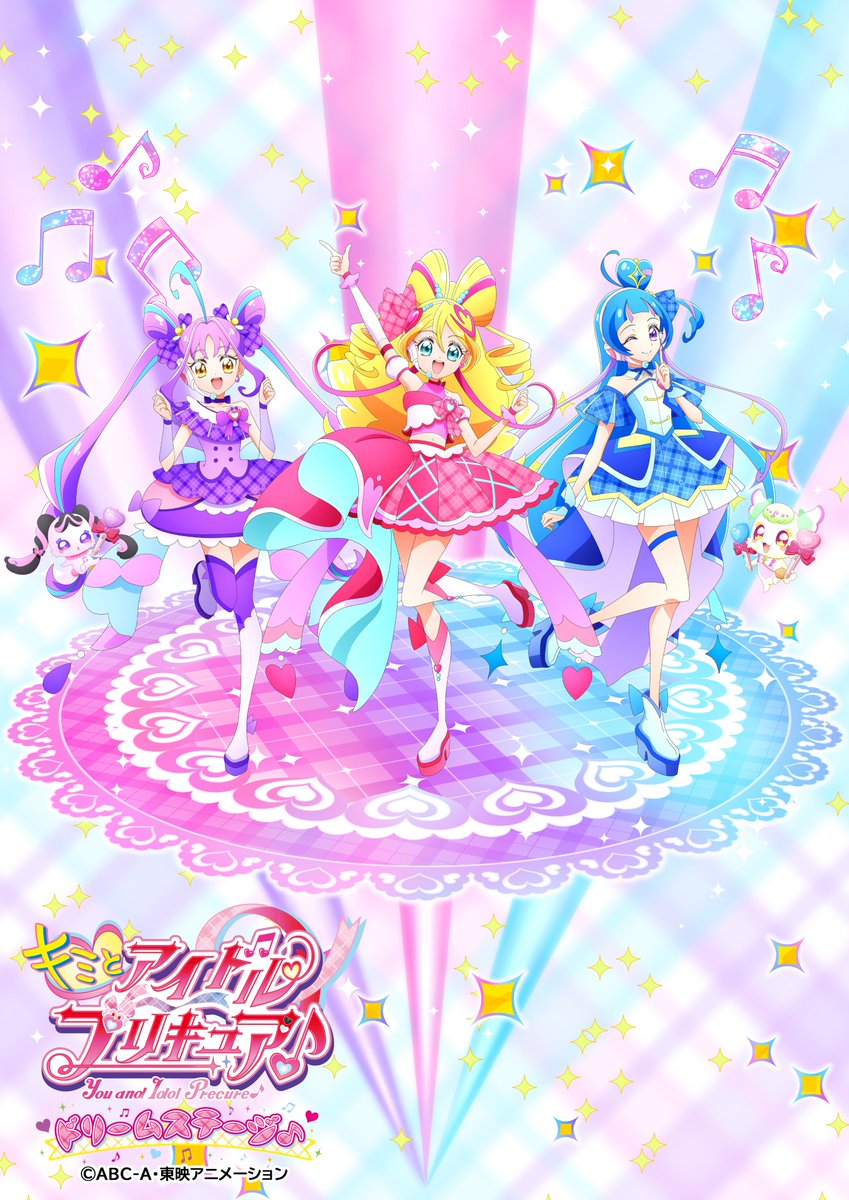 みゆゆん (@1Glbke2umZJDEBK) / Posts / X