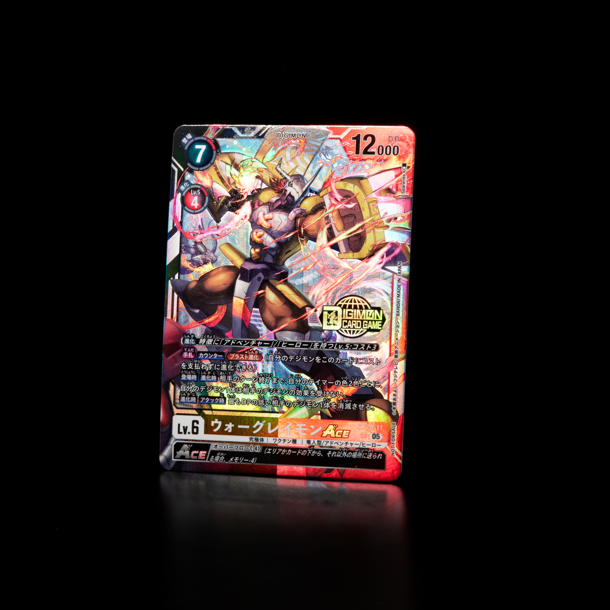 公式】デジモンカードゲーム on X: 