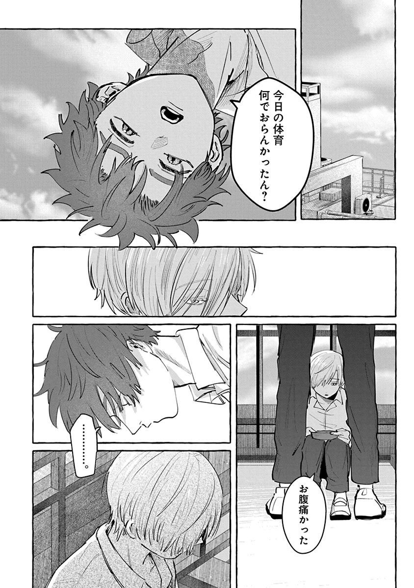 (4/9) 