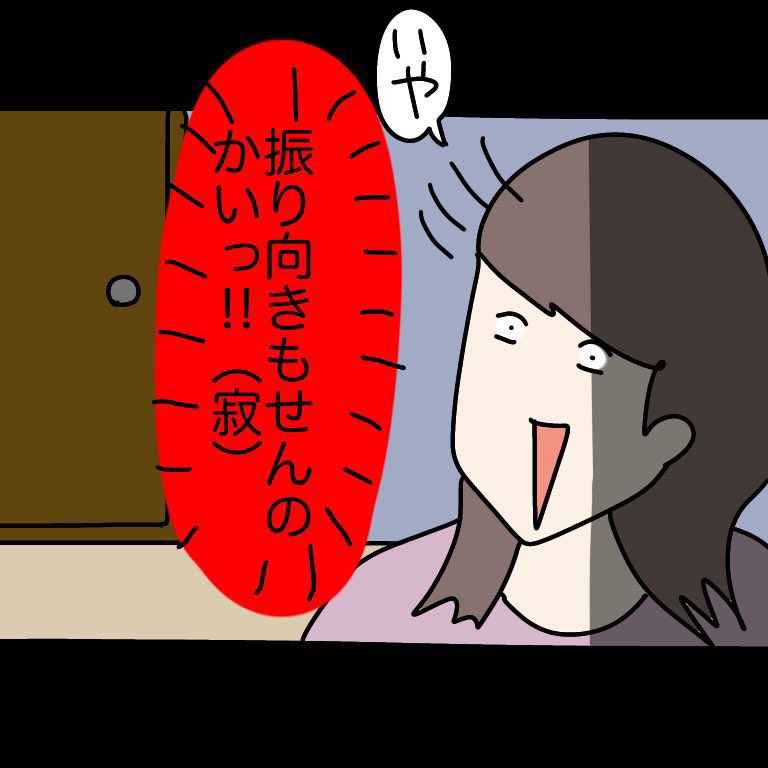 (3/8) 