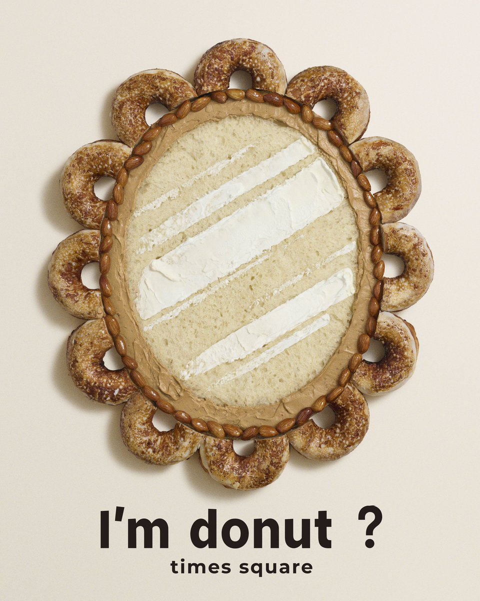 I'mdonut ? times square Coming soon in April !! I'm donut ? の