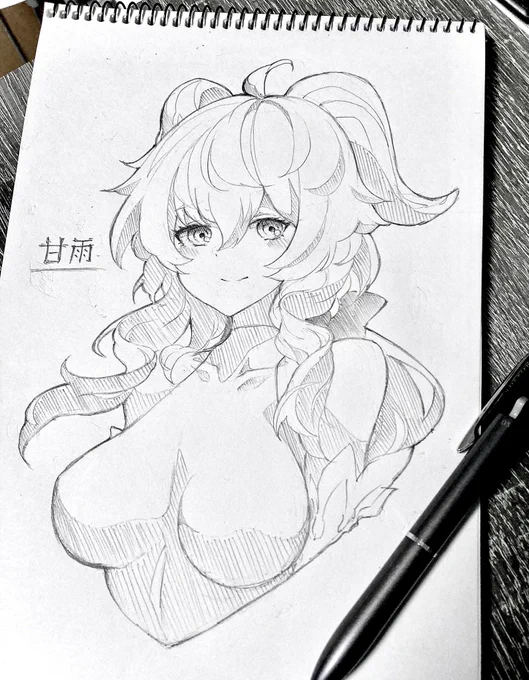 #原神 #アークナイツ
🖊️ 