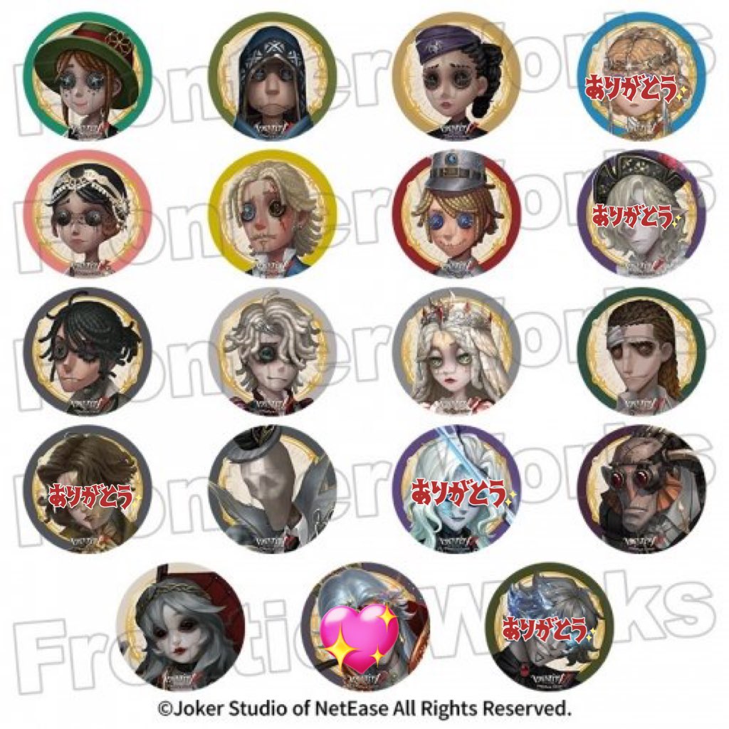 Tarako_pj's tweet photo. 《交換/買取》
第五人格 identityV Fun Trip 中部 トレーディングカード 缶バッジ アクリルスタンドキーホルダー

譲 定価＋送料

求 オペラ歌手

アクスタは1点のみ希望です
その他は複数求めております
4枚目との交換も可能です
検索からもお気軽にお声掛け下さい https://t.co/4DEG33bZQ5