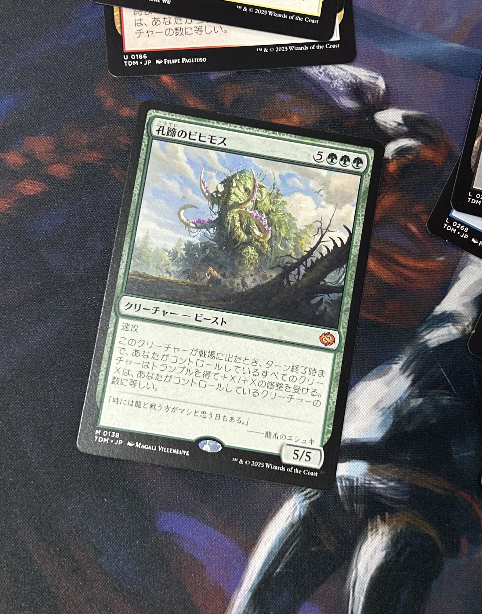 Cardshop Serra＠MtG (@CardshopSerra) / X
