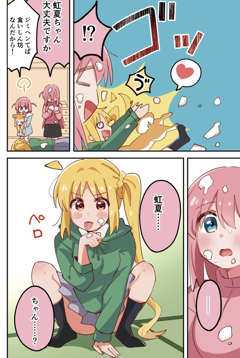 (2/3) 