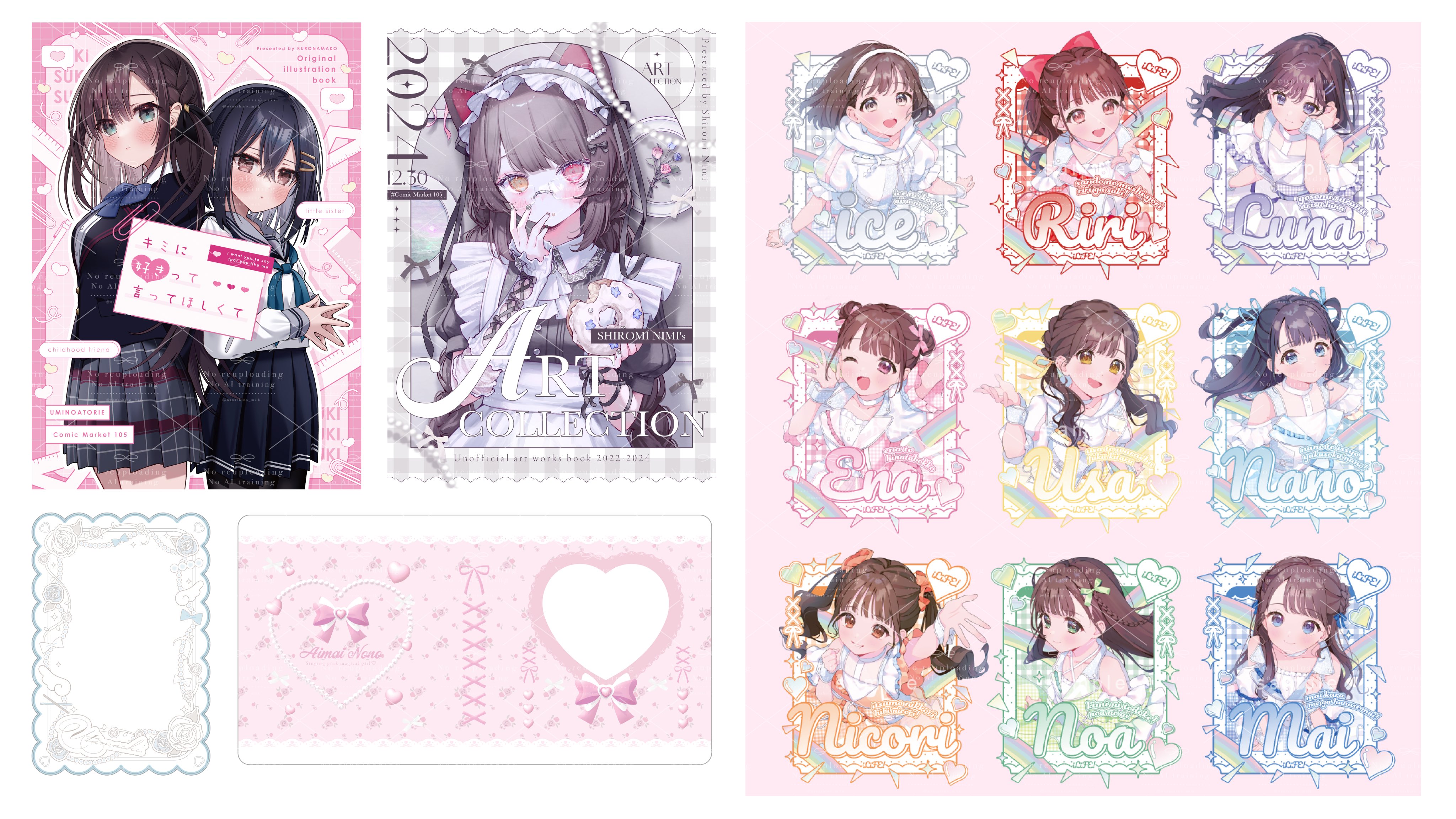 はなまるちーず (@cheese3sei) / X
