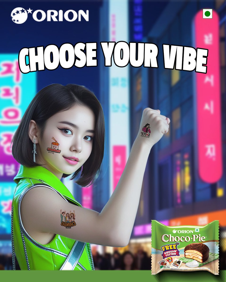 Orion ChocoPie India tweet media