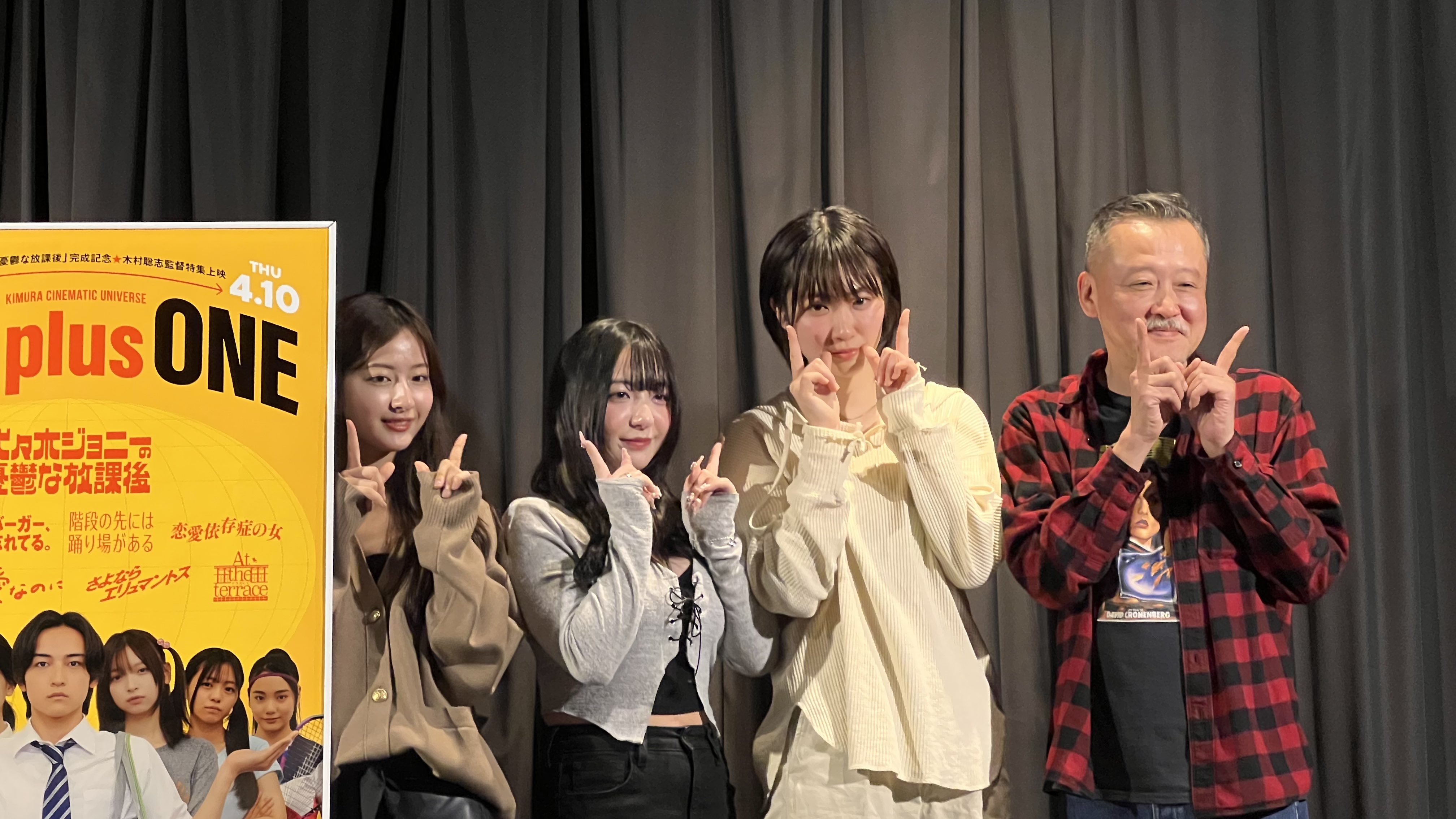 ヤングマガジン藤本沙羅 直筆サイン入りチェキ ヤングマガジン藤本沙羅