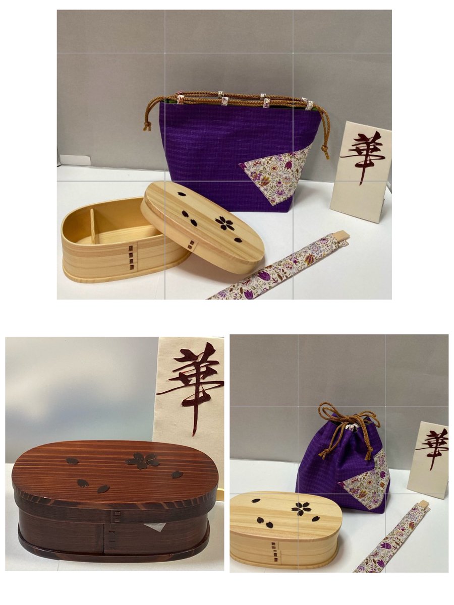 è¯888 handmade hanaåå·¥æ¿ðçç©ãªã¡ã€ã¯ðåæ ðãã£ã±åŒåœããã°ã€ããŠãŸãã (@wagarabento) on Twitter photo ð人æ°ååðååžãªããã€é¢š
æ¡æãã£ã±æŒorçœæå¯æã
åã®ãã¶ã€ã³çŽ æµã§ãâ€ïž
ããã£ãŒãã¿ãªãã¿ãªã§ãã
æ²ããã£ã±ããè±èŠåŒåœç®± ã©ã³ãããã¯ã¹ãã«ãŽããã°ããã¯ããã¯ã¢ãŠãã㢠ãåºãã æšè£œåŒåœç®±ãããããã°ããåŒåœè¢ããç¥ããè¡æ¥œãã¢ãã³ãå
¬åãè±ç«ãåæããªããã£ãŒ
ååž ð人æ°ååðååžãªããã€é¢š
æ¡æãã£ã±æŒorçœæå¯æã
åã®ãã¶ã€ã³çŽ æµã§ãâ€ïž
ããã£ãŒãã¿ãªãã¿ãªã§ãã
æ²ããã£ã±ããè±èŠåŒåœç®± ã©ã³ãããã¯ã¹ãã«ãŽããã°ããã¯ããã¯ã¢ãŠãã㢠ãåºãã æšè£œåŒåœç®±ãããããã°ããåŒåœè¢ããç¥ããè¡æ¥œãã¢ãã³ãå
¬åãè±ç«ãåæããªããã£ãŒ
ååž