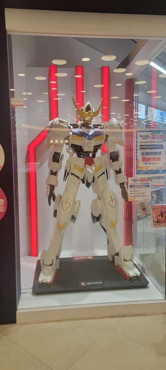 模型果真是一個大坑