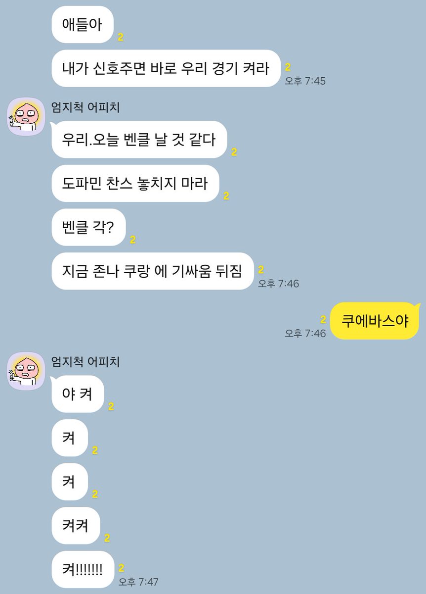 gazitofu_lotte's tweet photo. https://t.co/r3yF9QQ0oR