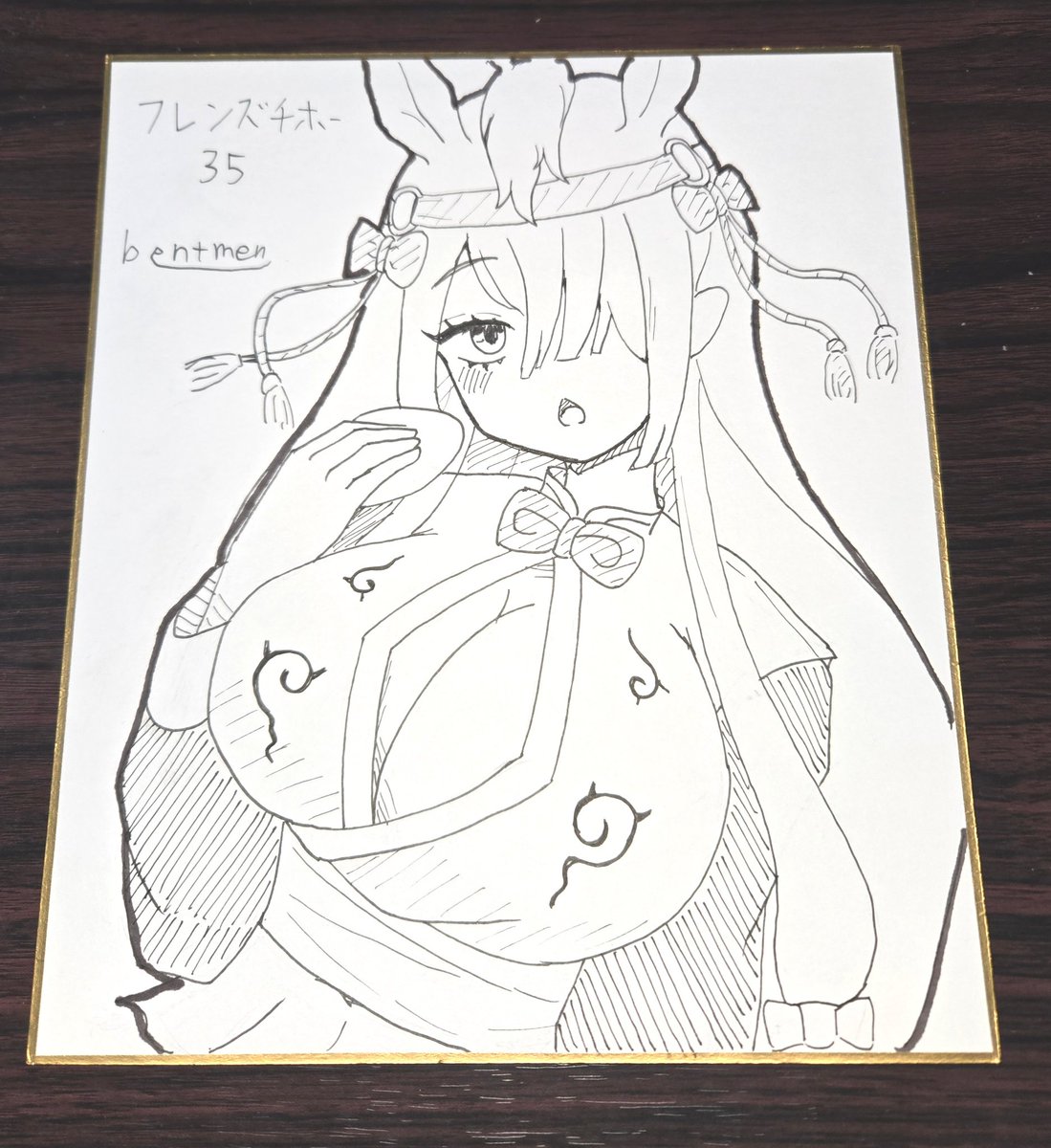 色紙もう1枚描きました!!

明日のフレンズチホーでこちらも頒布します!! 
