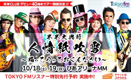 Gnr8iB3bQAApywd.jpg?format=jpg