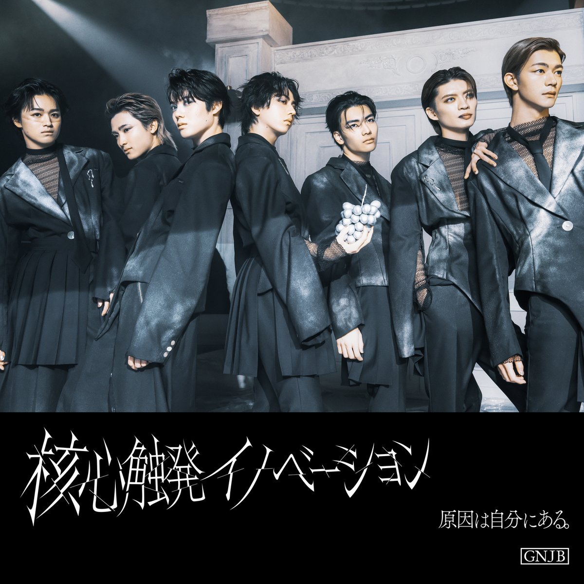 UNIVERSAL MUSIC STORE on X