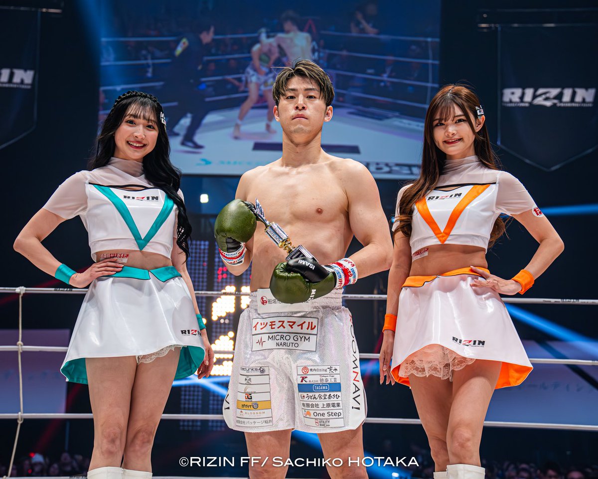 Sachiko HOTAKA 9.10 超RIZIN5 大阪 保高幸子 on X: 