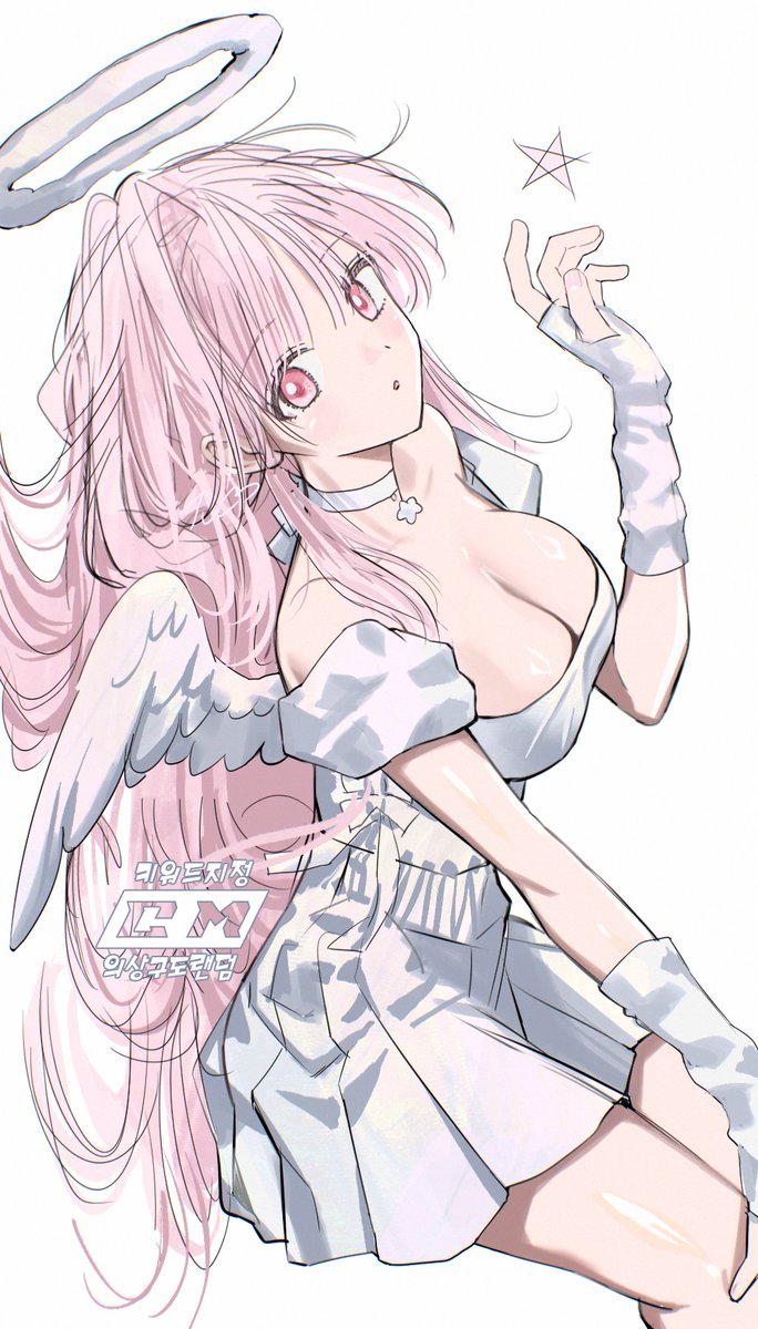 Rt
용산에서 컴 업글하고 집에가는중🥳
이번엔 랜덤 추첨 한분에게 흉상을 나눔합니다❤️‍🔥