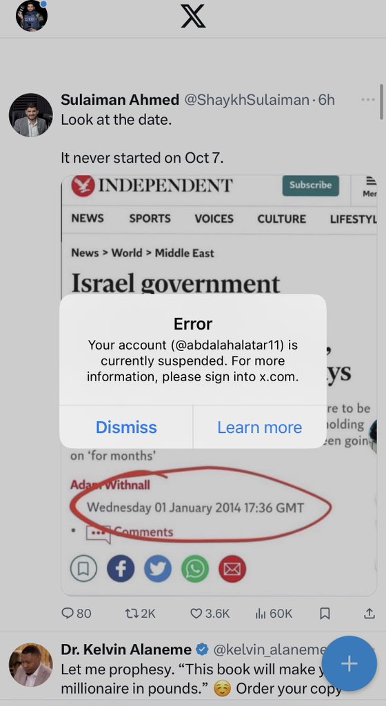 Abdallah Alattarr tweet media