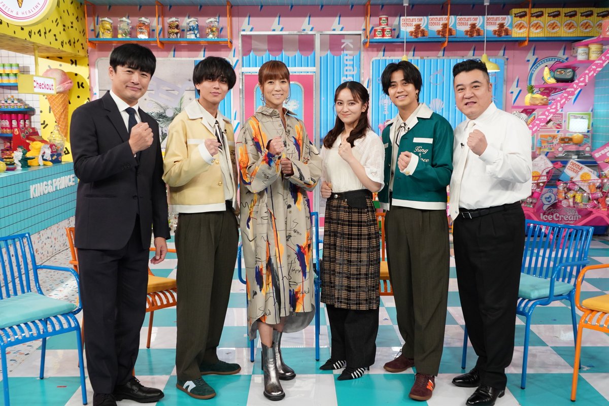 kintoreofficial's tweet photo. 明日ひる1時30分からは #キントレ💰

⚡️下克上レストラン🧑‍🍳
　#KingandPrince vs 和食の達人🇯🇵
　 激ウマぶり大根対決🐟

⚡️#KingandPrince のバイトレ
#髙橋海人 がJR東日本に潜入🚅

#永瀬廉 
#劇団ひとり #山崎弘也
#hitomi #岡田結実 https://t.co/wUrnIQLfWv