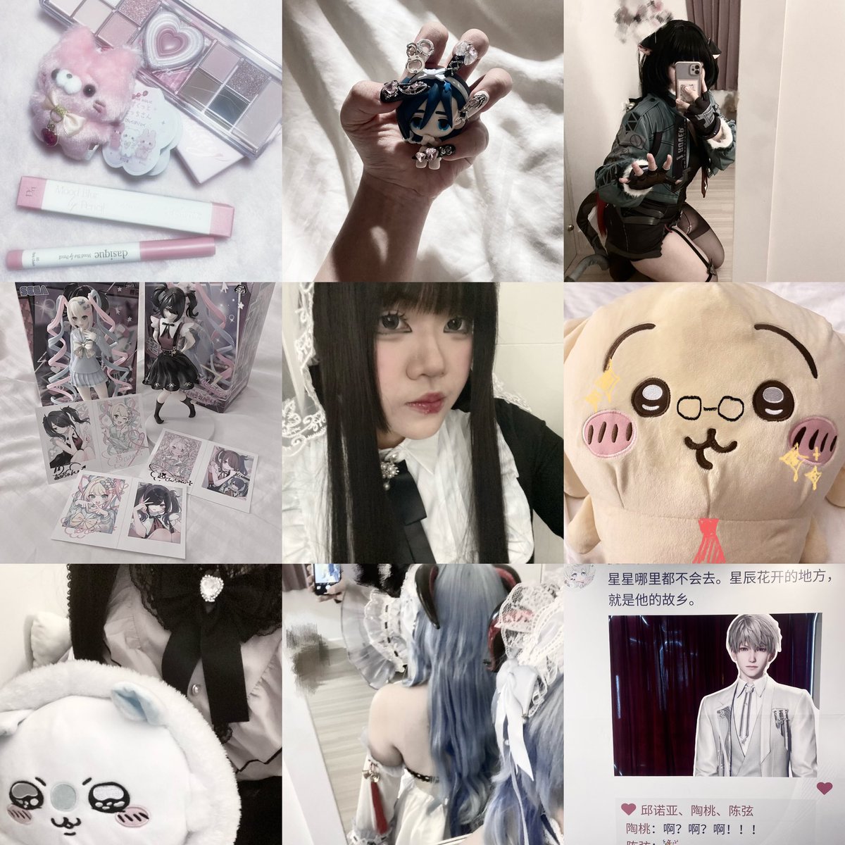 냥이 ྀི *hiatus* tweet media