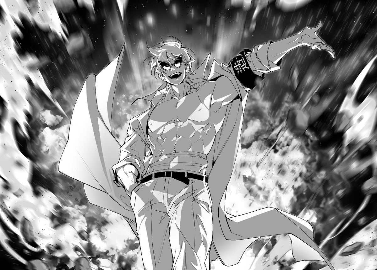 유별💙 tweet media