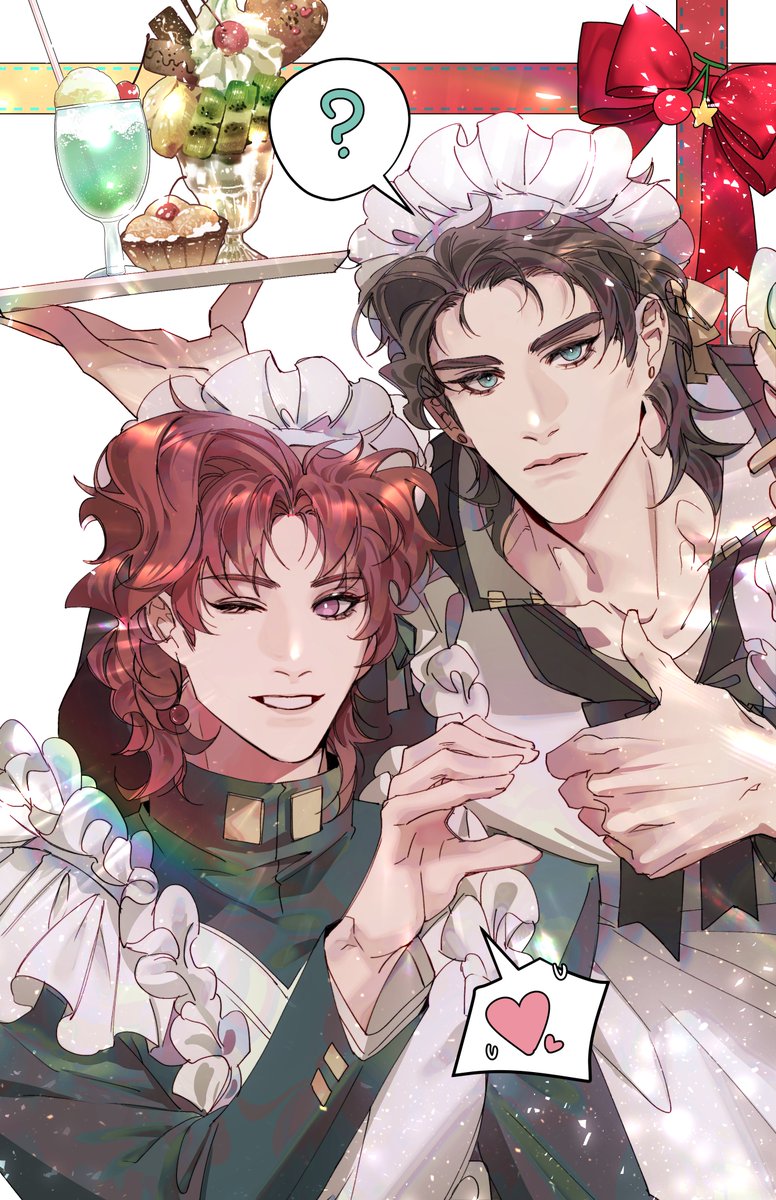 유별💙 tweet media