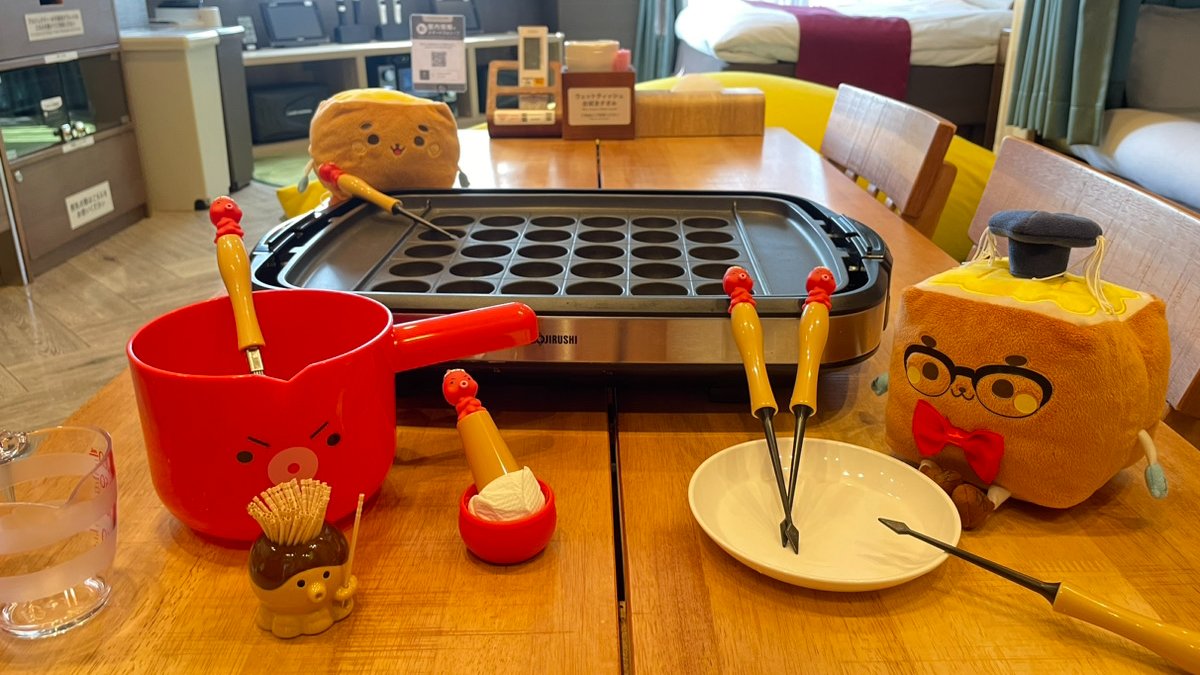 たこ焼きセットの貸し出し、はじめました🐙
お部屋でアツアツたこ焼きパーティー🎉
みんなでワイワイ楽しんでくださいね！