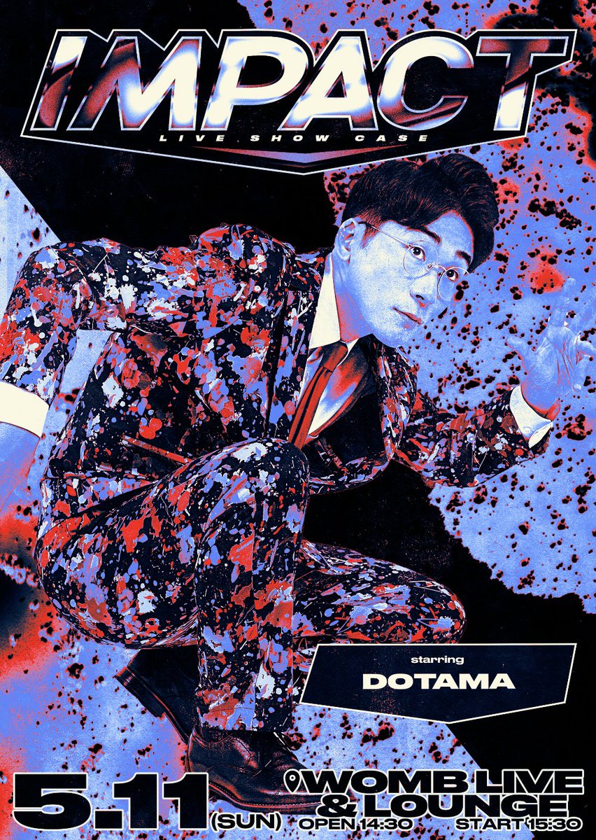 IMPACTLIVE_info's tweet photo. 🎁IMPACT 2025 開催記念キャンペーン!!🎁

抽選で1名様に「DOTAMA ポスター(サイン入り)」をプレゼント‼️

4/18(金)23:59までに
・アカウントをフォロー
・本投稿をRT

🔗イベントHP
https://t.co/R5NL4vwS4v
#IMPACT2025
@dotamatica https://t.co/QVUXa7twH9