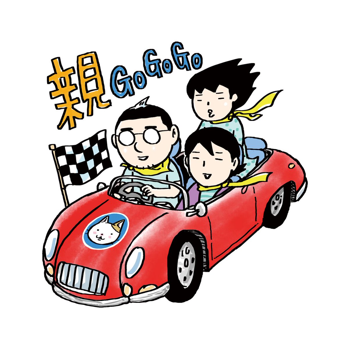 コミックナタリー on X: コミックナタリー on X:
