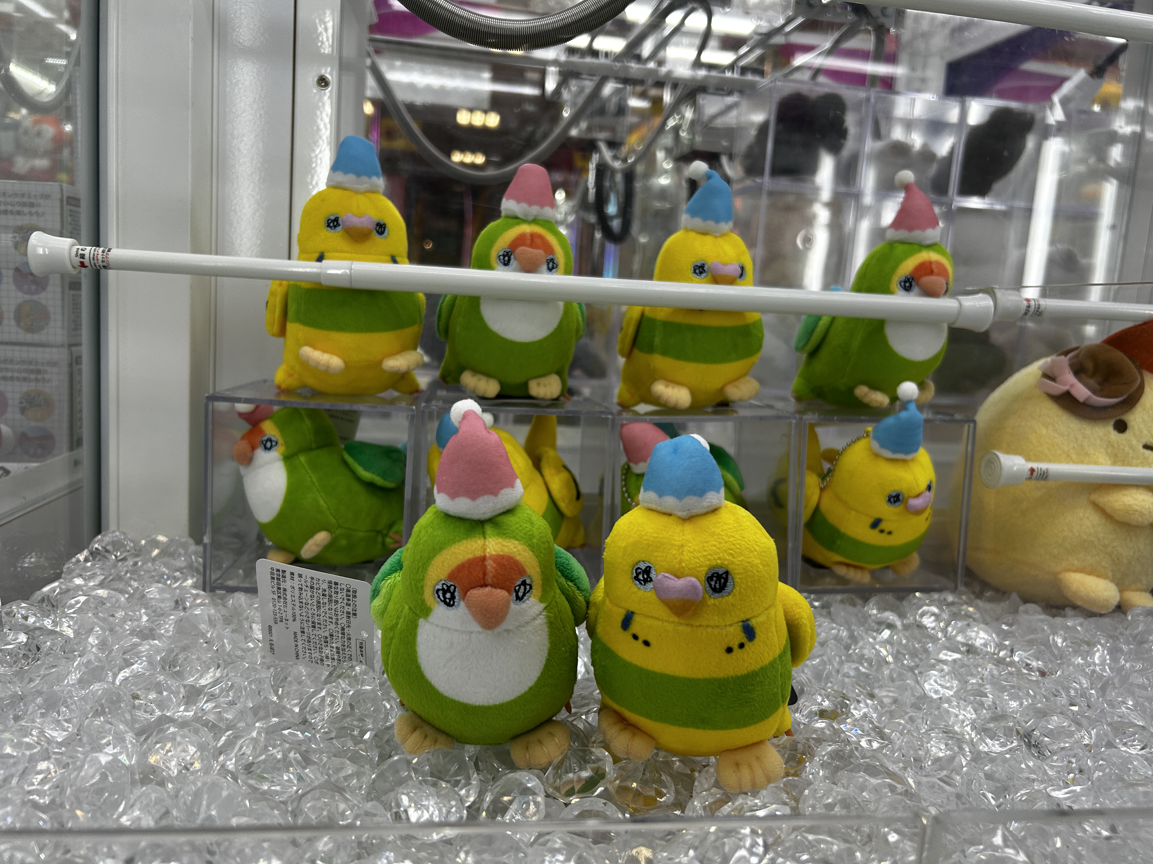 送料無料特集 | 激安の新品・型落ち・アウトレット ゴルちゃん & カチョちゃん ぺたんこ座りNightマスコット カチョ おもちゃ雑貨・手品